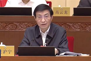 188官方亚洲体育截图1